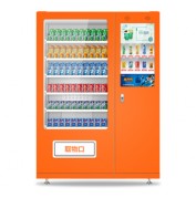 32寸屏售货机 32寸屏售货机