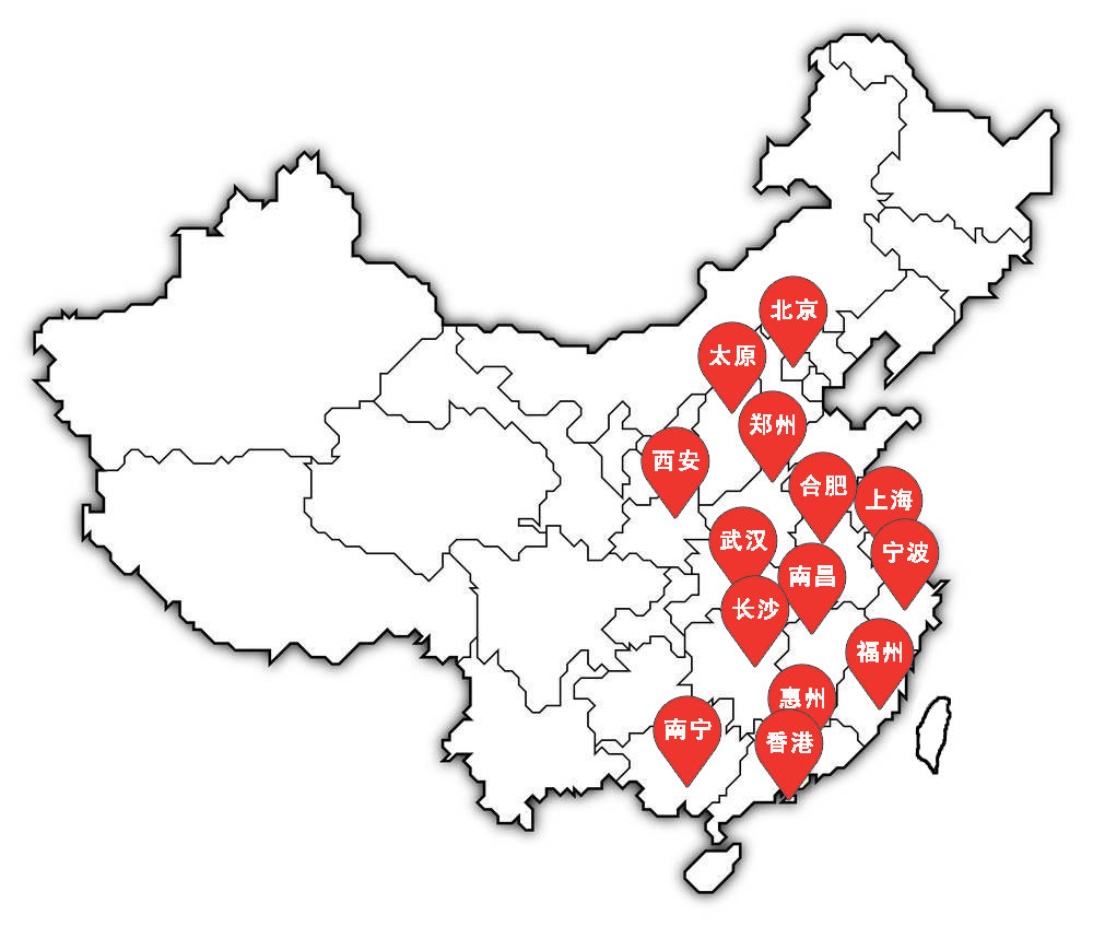 业务网点