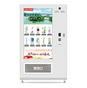 55寸大屏售货机 55寸大屏售货机