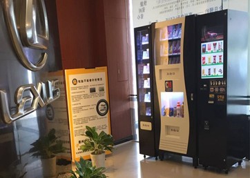 雷克萨斯4S店